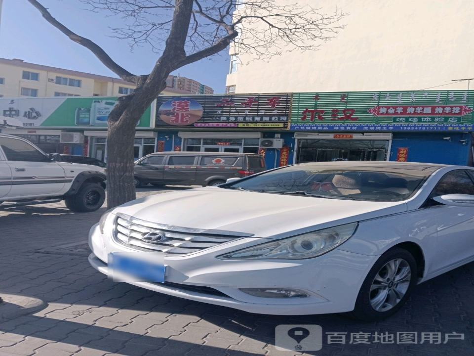 漠北二手车