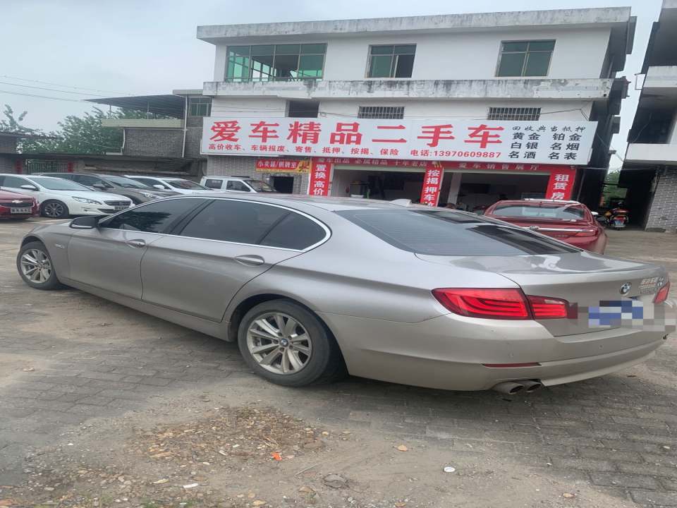 爱车精品二手车