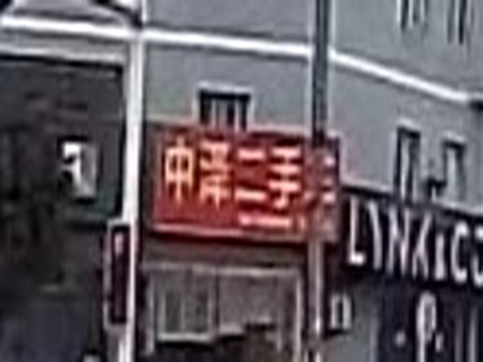 中泽二手车