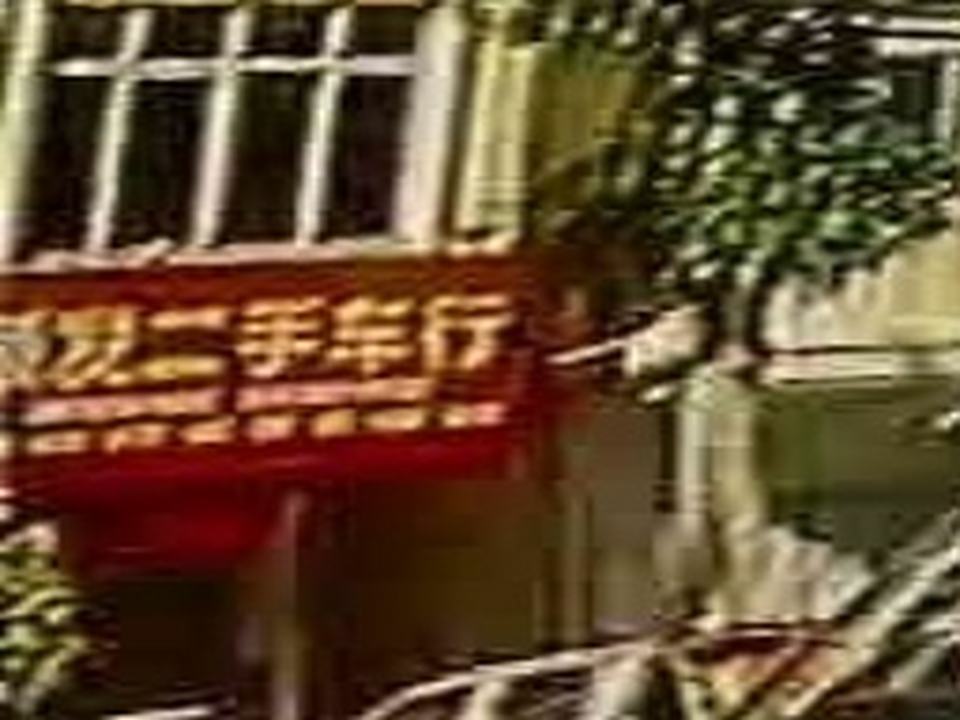 顺发二手车行(东风路)