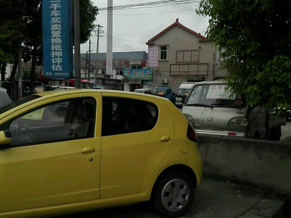 信缘二手大型货车