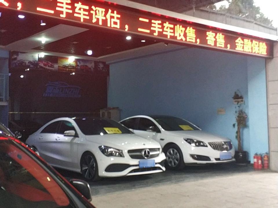 驰远名车