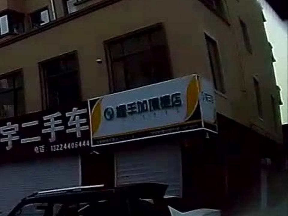 铭宇二手车