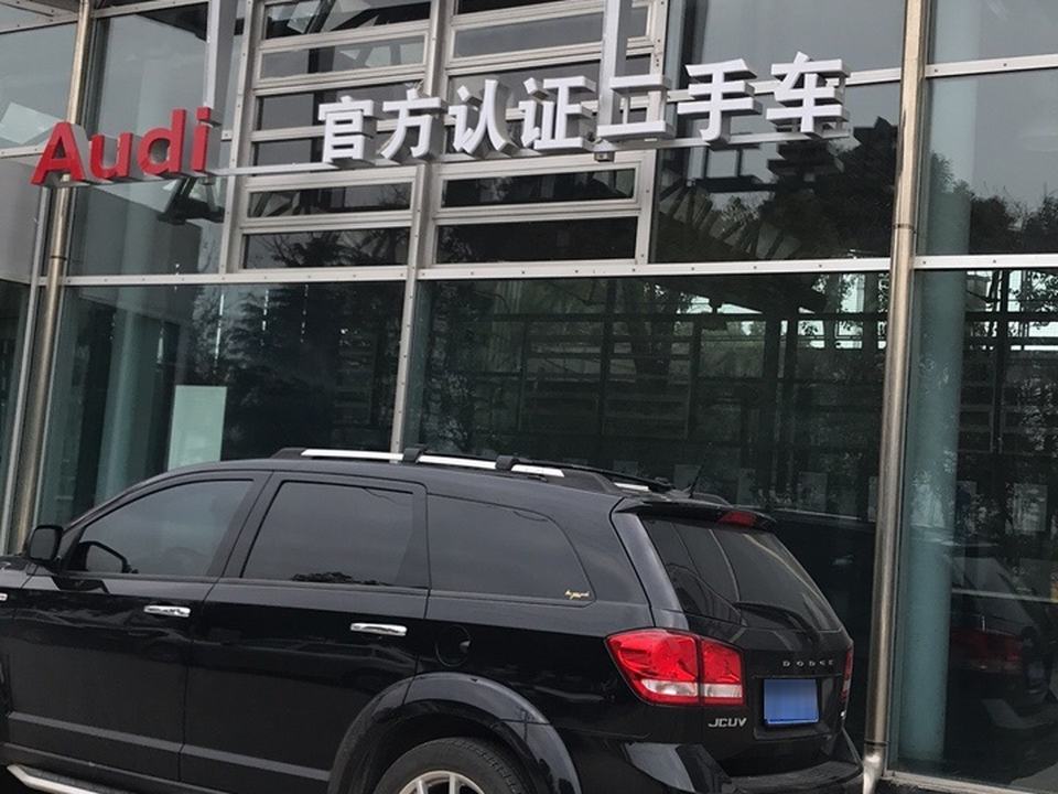 Audi官方认证二手车(南京苏奥)