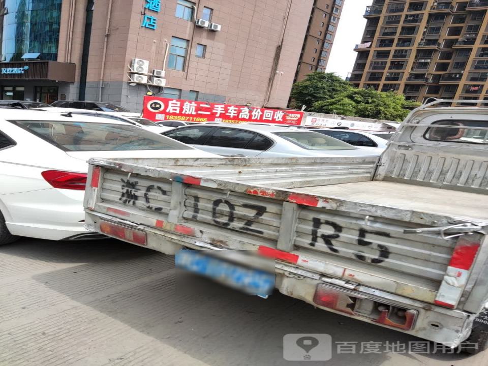 启航二手车(张堡东路)