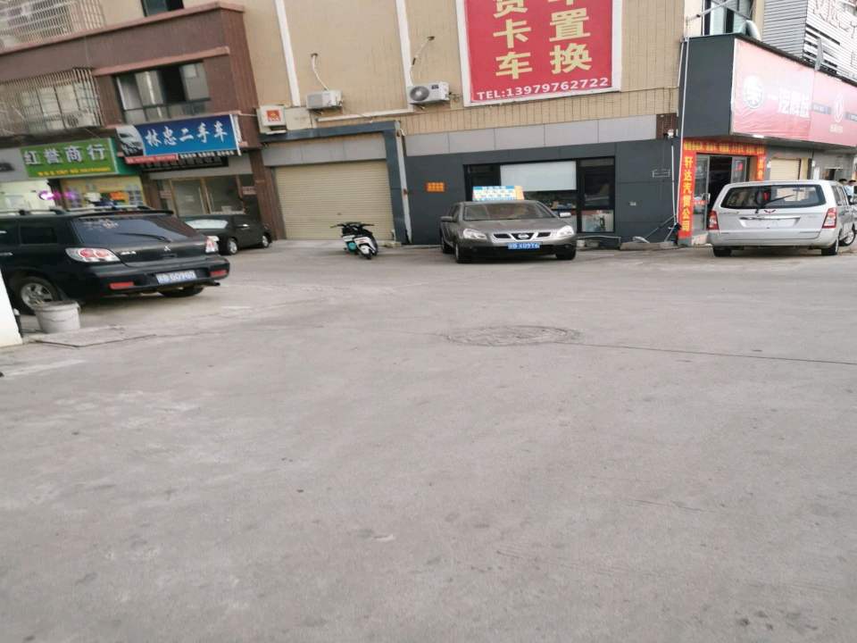 林忠二手车