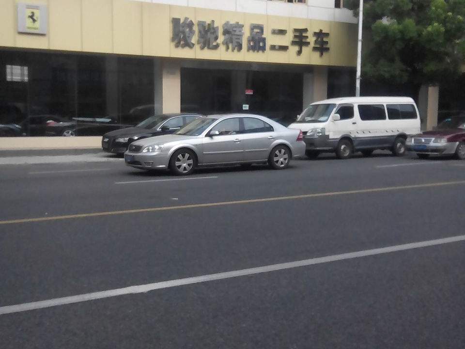 骏驰名车