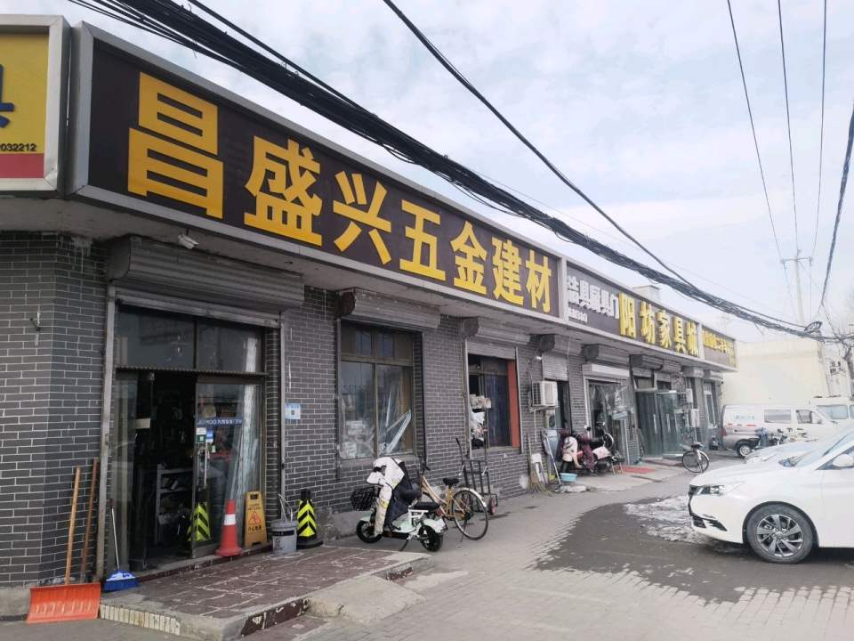 高价回收二手车