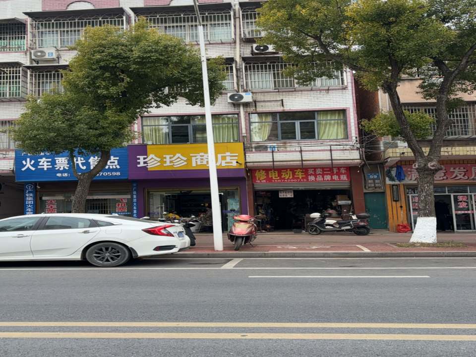 修电动车买卖二手车