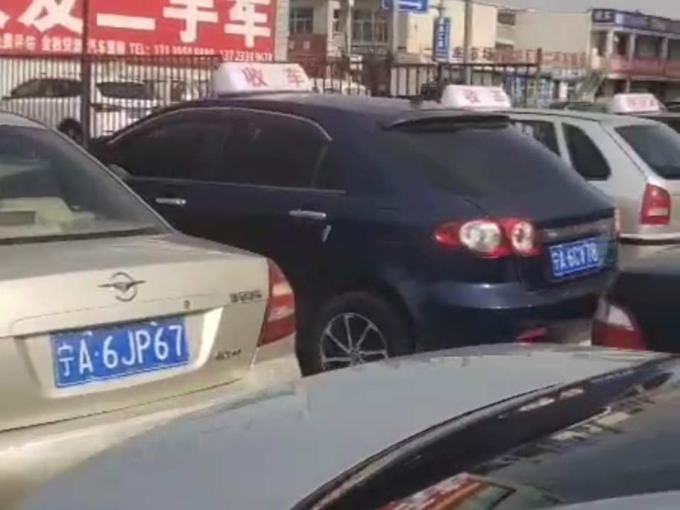 众发二手车