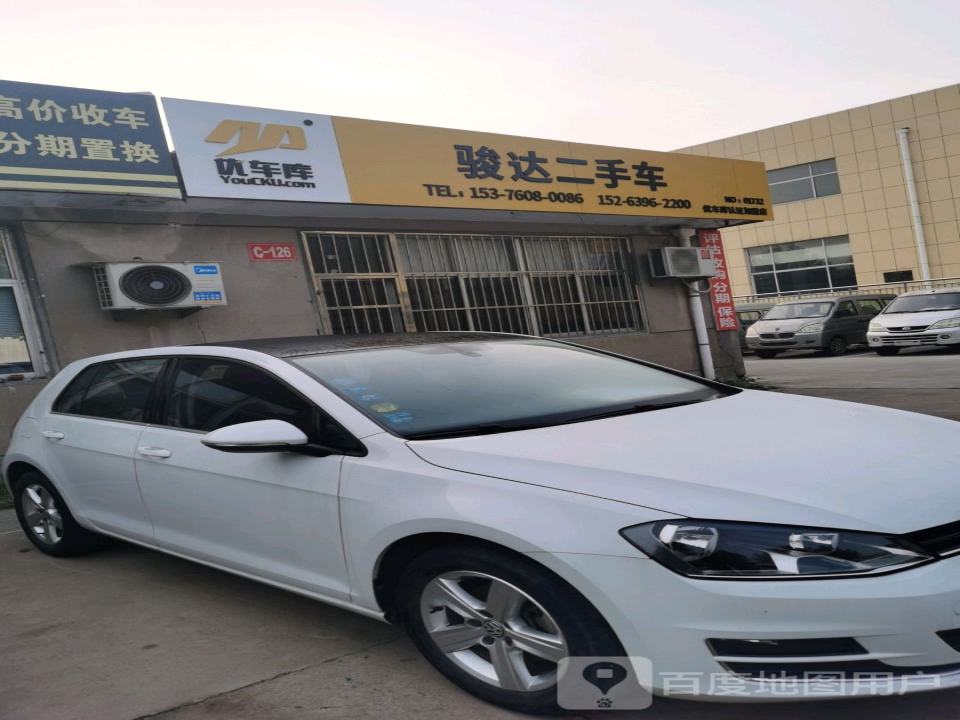 骏达二手车(湖东路店)