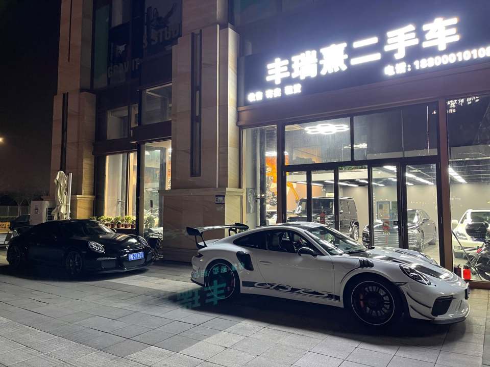 丰瑞熹二手车