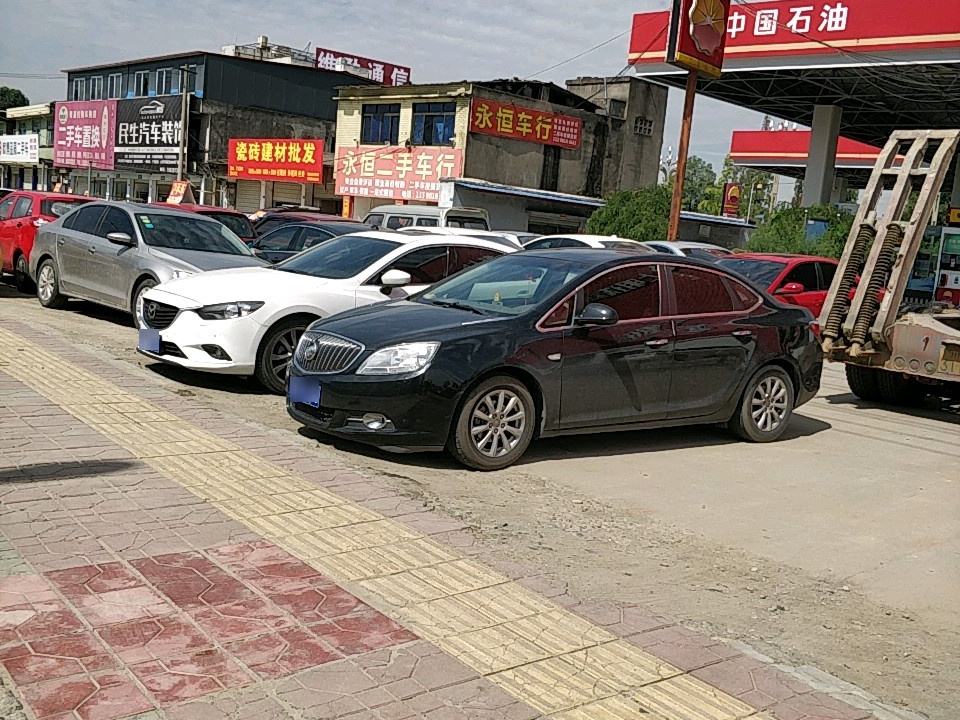 永恒二手车(永安中路店)