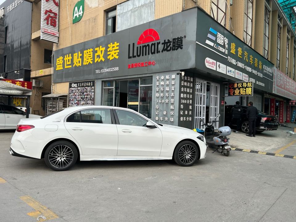 盛世汽车装饰(宜昌西陵区宜洋店)