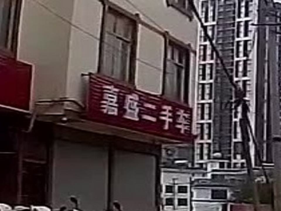 嘉盛二手车(玉泉路)