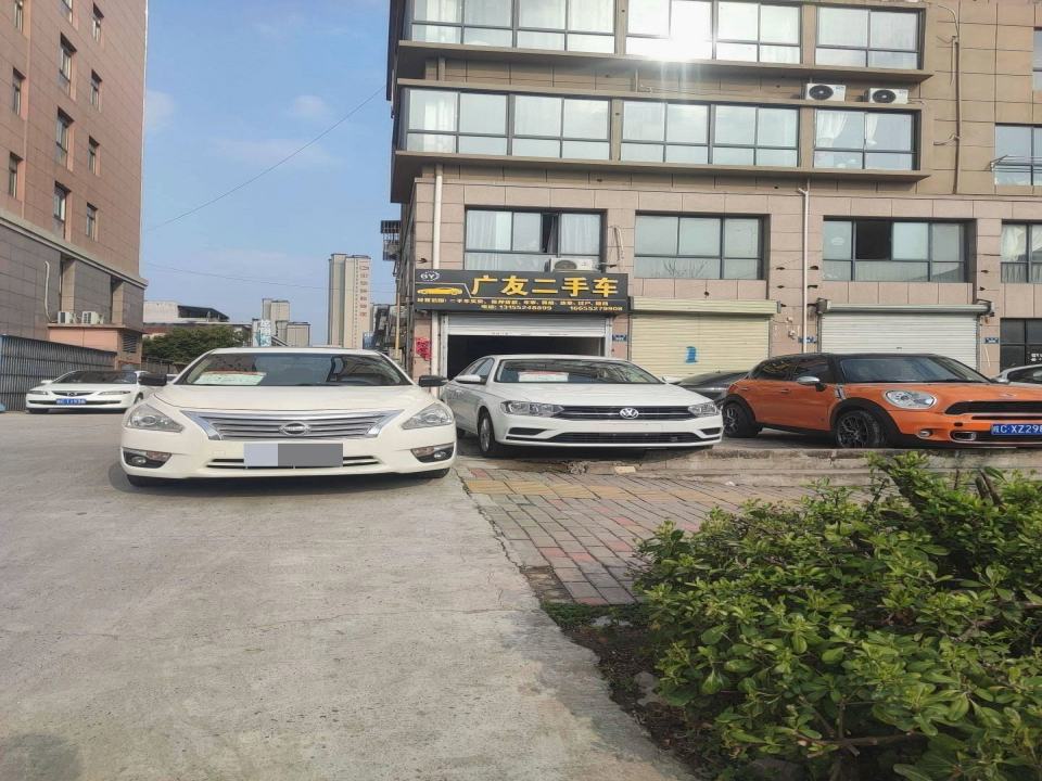 广友二手车