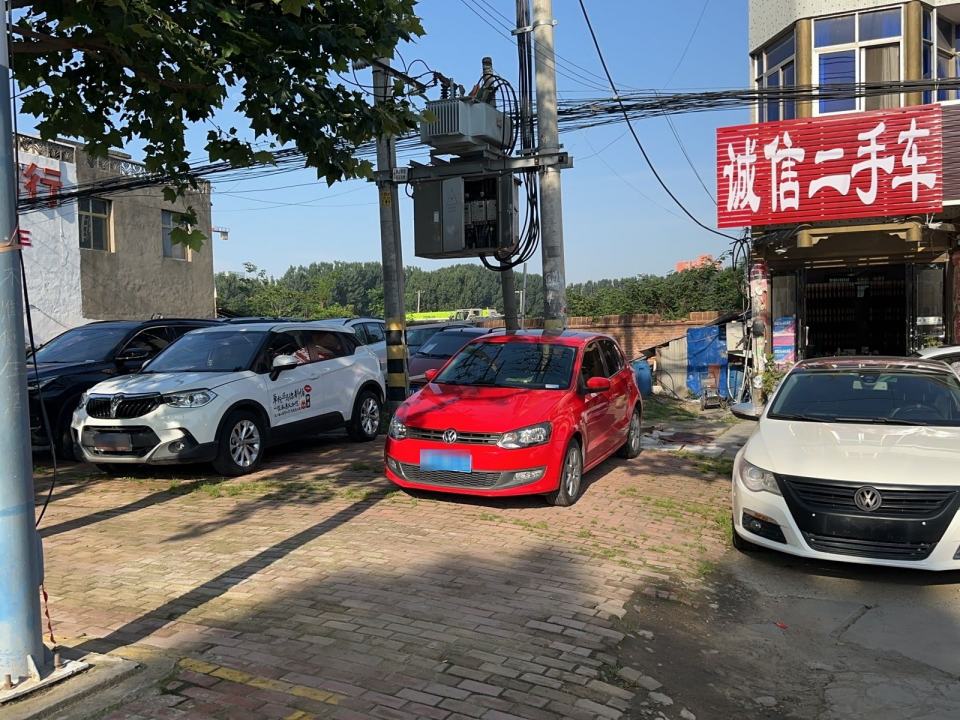 诚信二手车(邓州市)