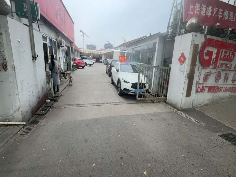 上海大侠二手车