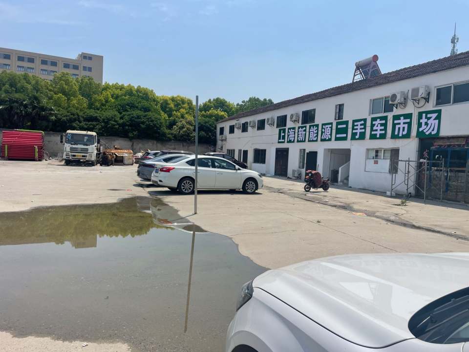 上海新能源二手车市场