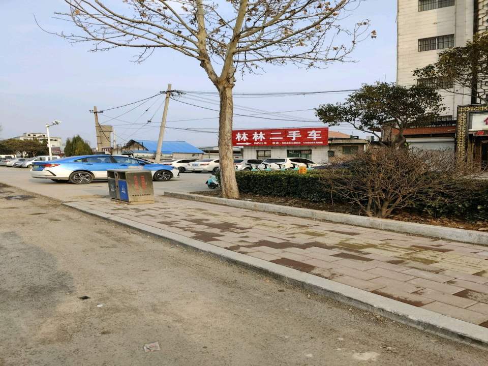 林林二手车