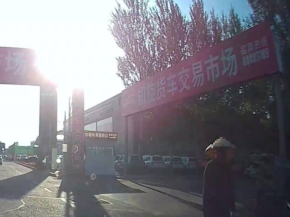 凯旋北路凯旋二手车交易市场