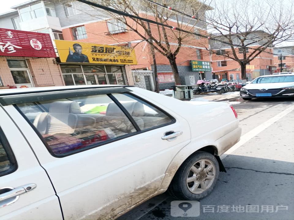 兄弟电动车维修(迎宾路店)