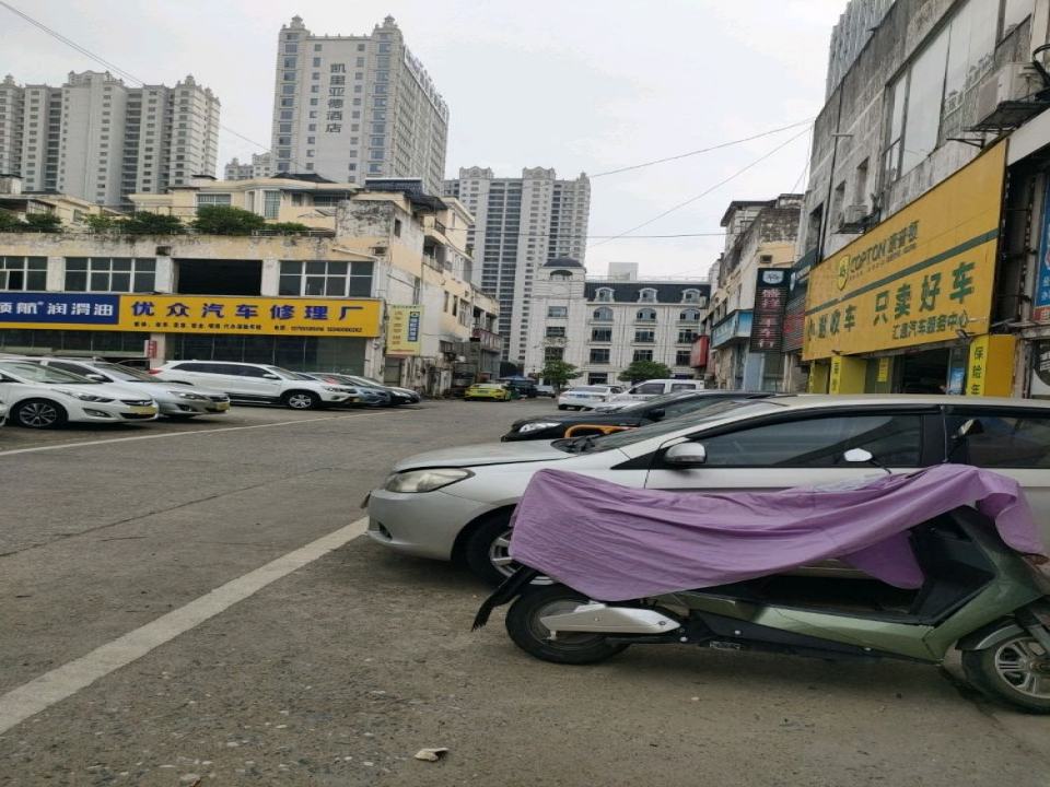 陆加壹名车